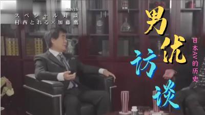 黄色美容院在线观看【セックスだらけの浓缩版】ごく普通の夫妇20...